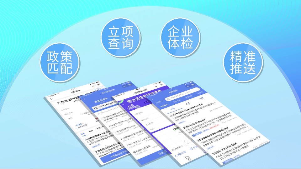 微信图片_20200722143343