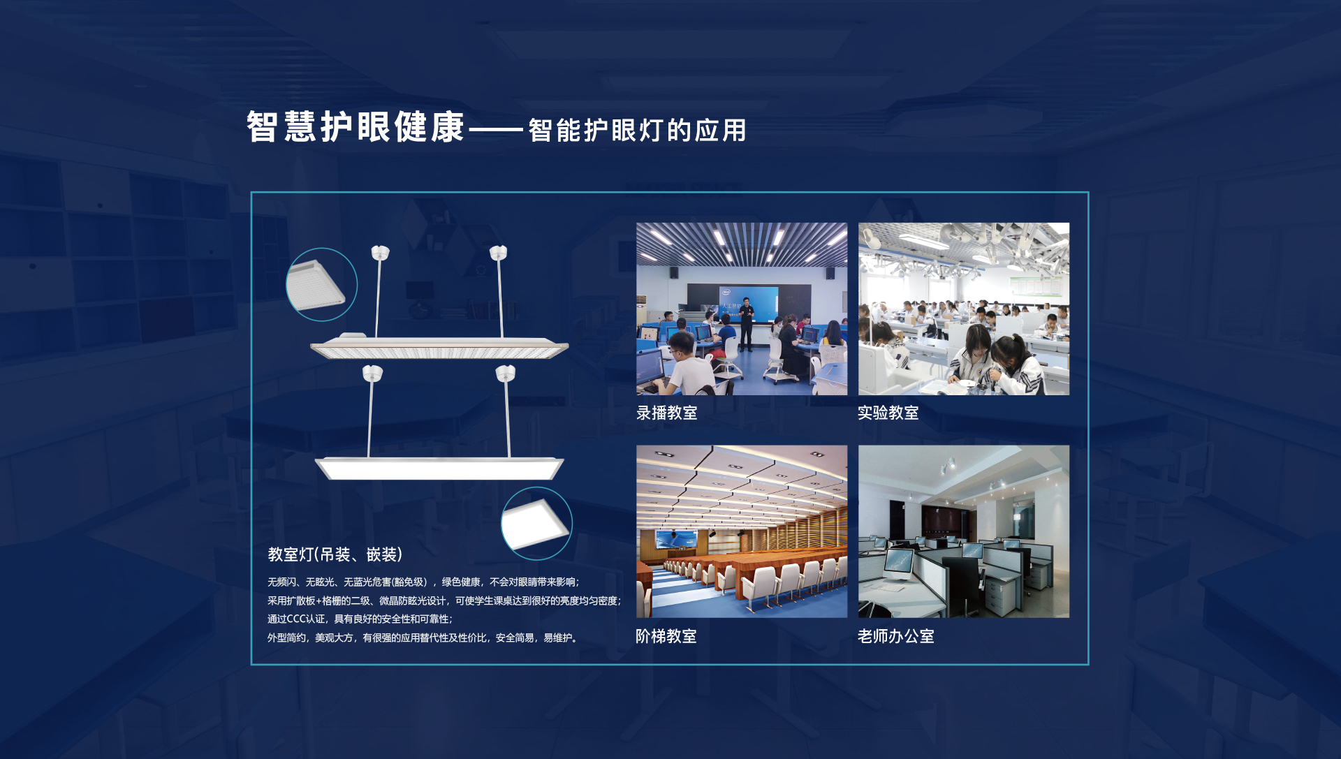 招商加盟(图7)