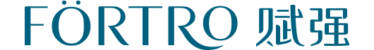 Fortro 赋强