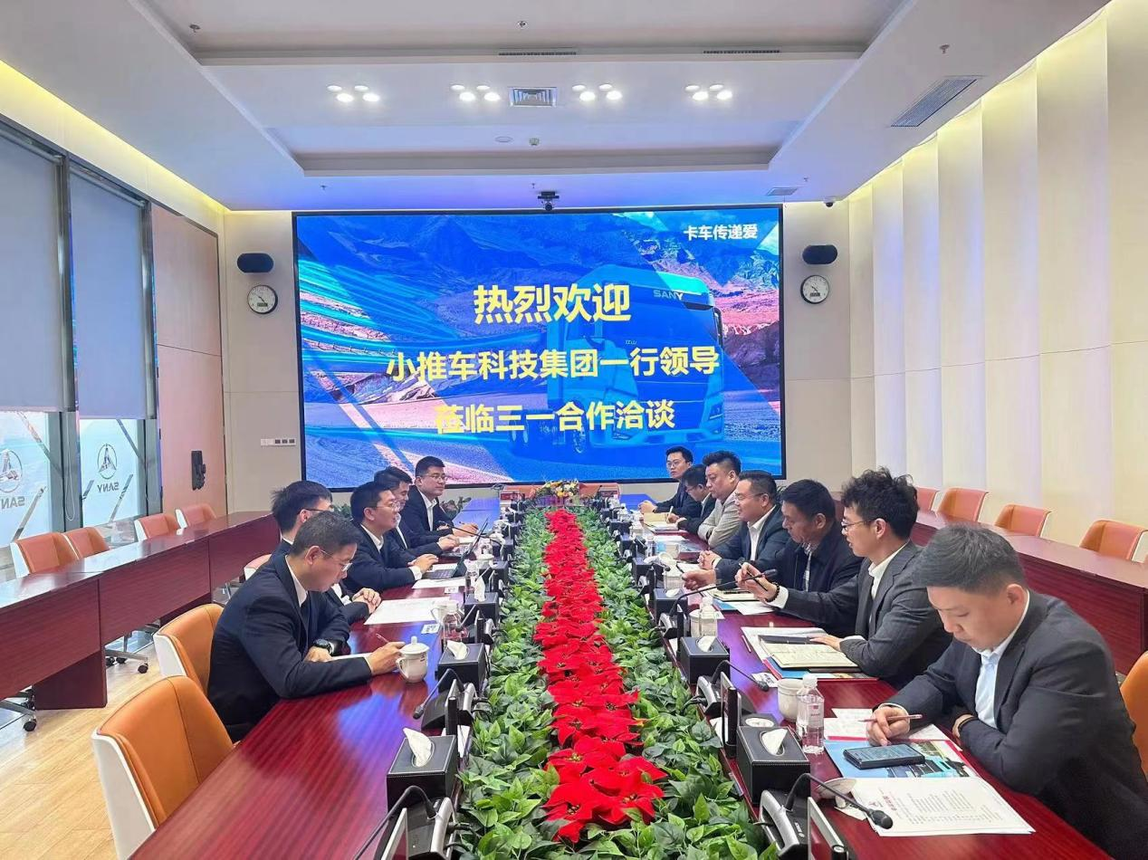 图片37.png