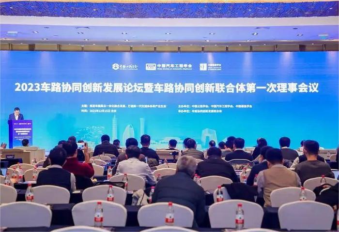 微信图片_20231222134518.jpg