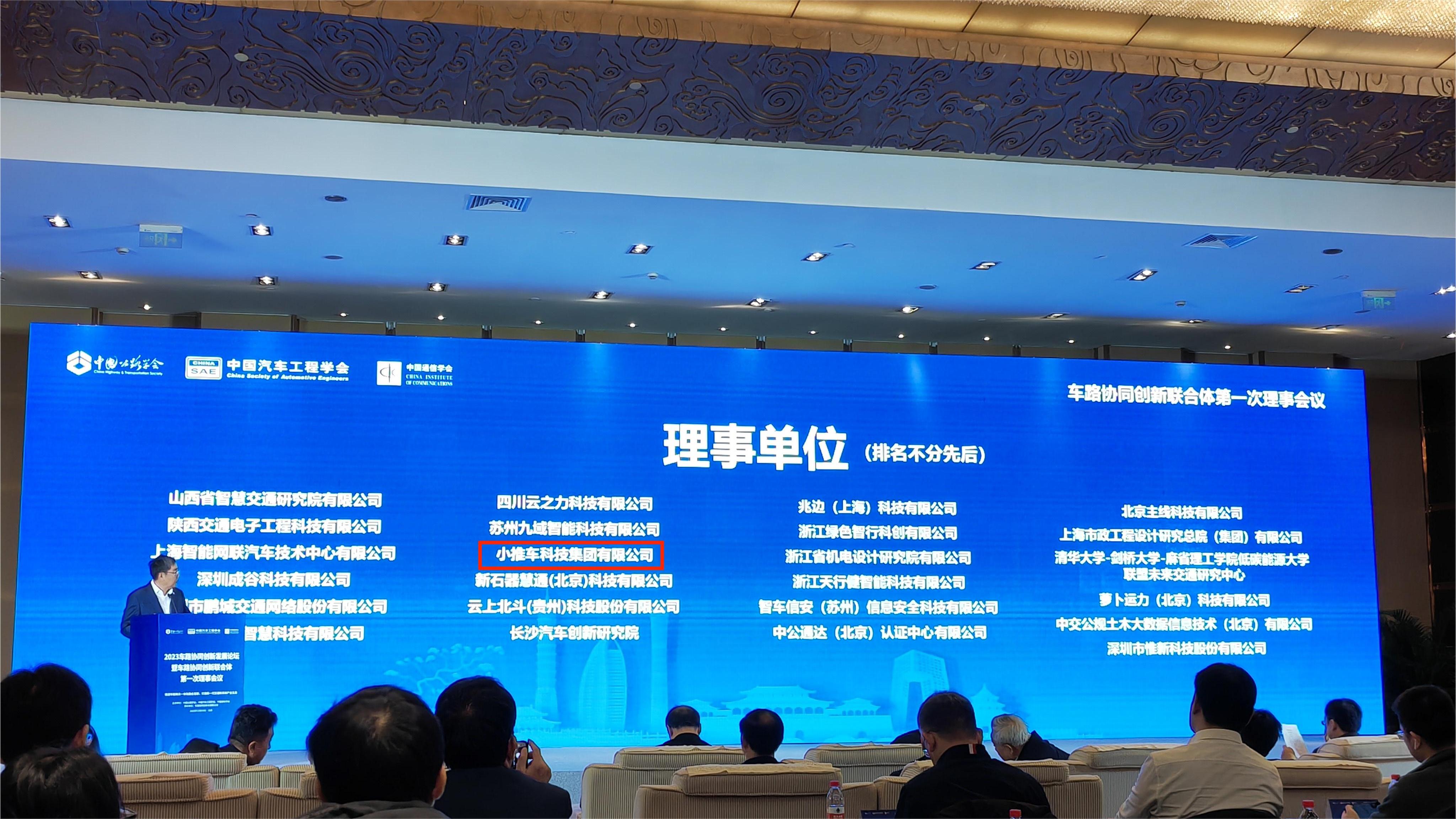 微信图片_20231218163242.jpg