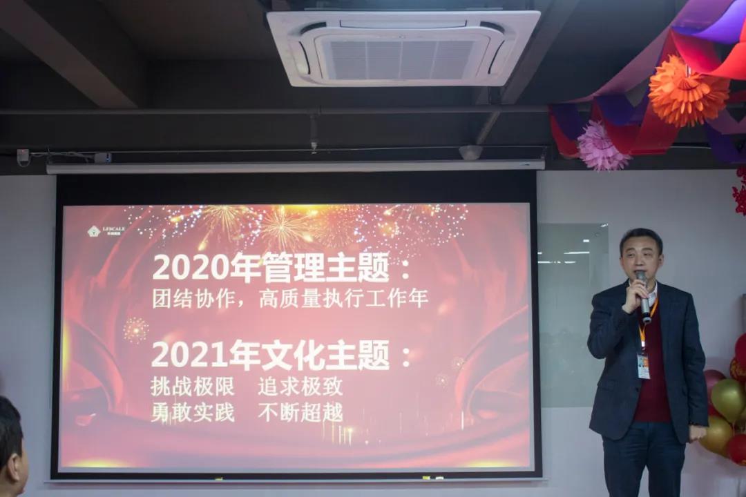 微信图片_20211019110233.jpg